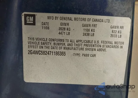 2007 Buick Lacrosse Cx из США, поврежденный, VIN 2G4WC582471186365